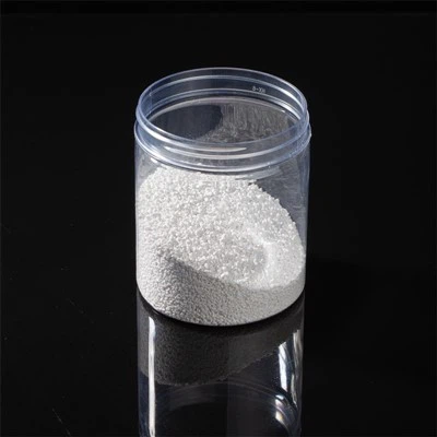 디클로로이소시아누레이트나트륨 과립